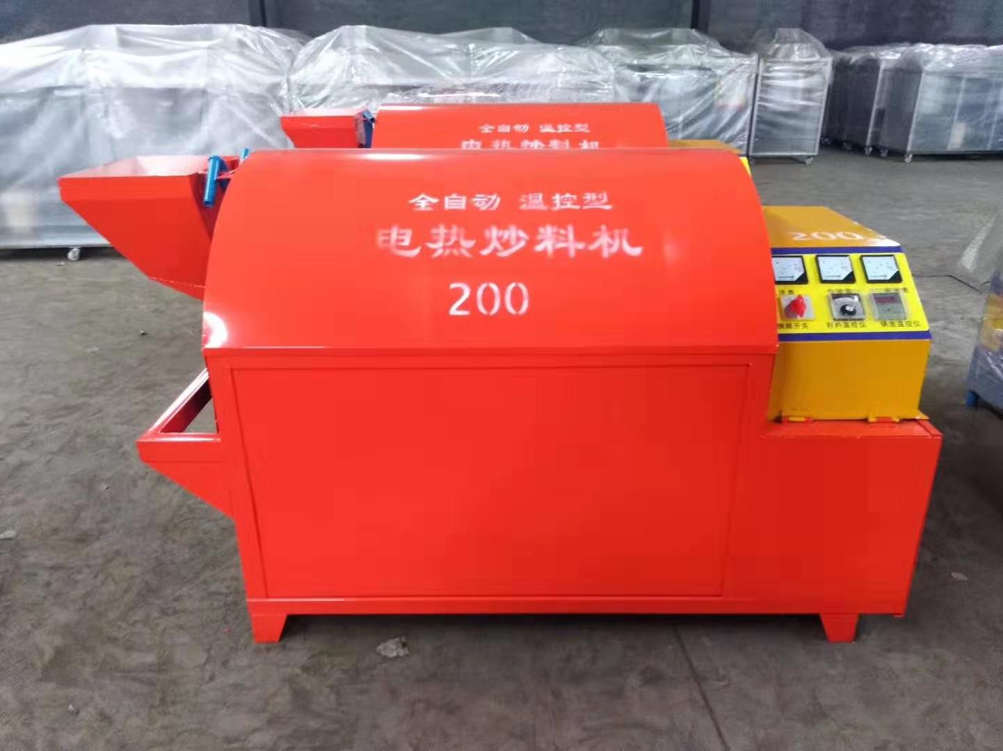  電加熱滾筒電炒鍋，電炒鍋，電加熱烘干機(jī)，電炒貨機(jī) 